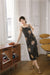 The Hannya - Ukiyoe Pattern Midi Dress